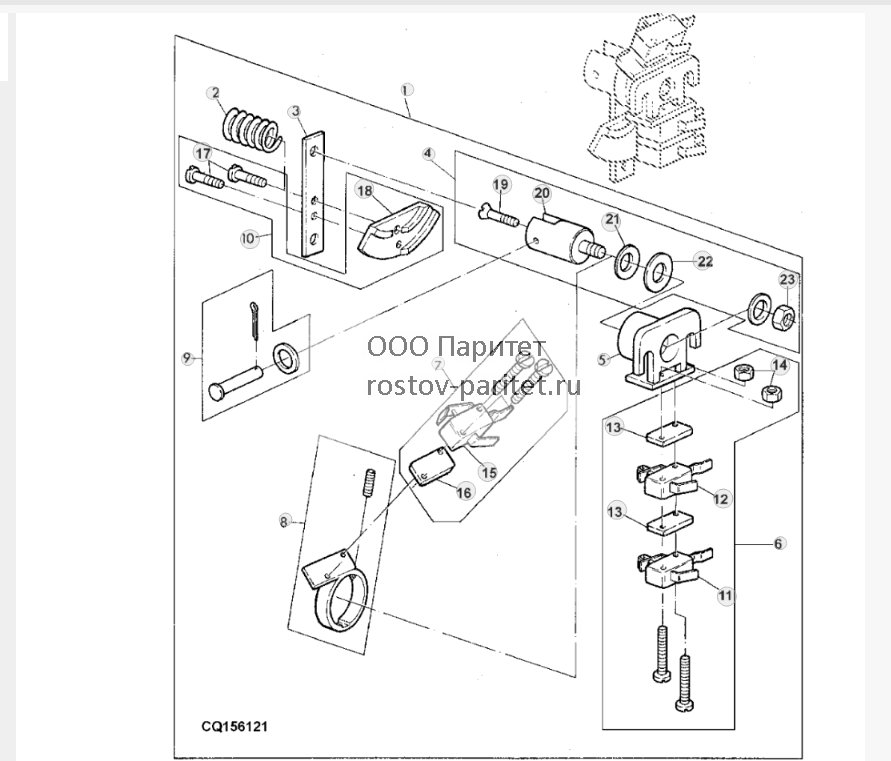 MULTIFUNCTION CONTROL HANDLE 
